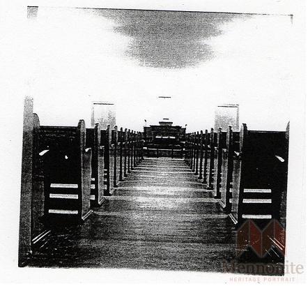 New St. Agatha Inside.jpg