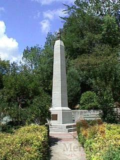 Monument.jpg