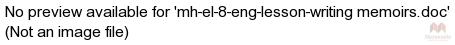 mh-el-8-eng-lesson-writing memoirs.doc