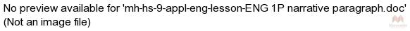 mh-hs-9-appl-eng-lesson-ENG 1P narrative paragraph.doc